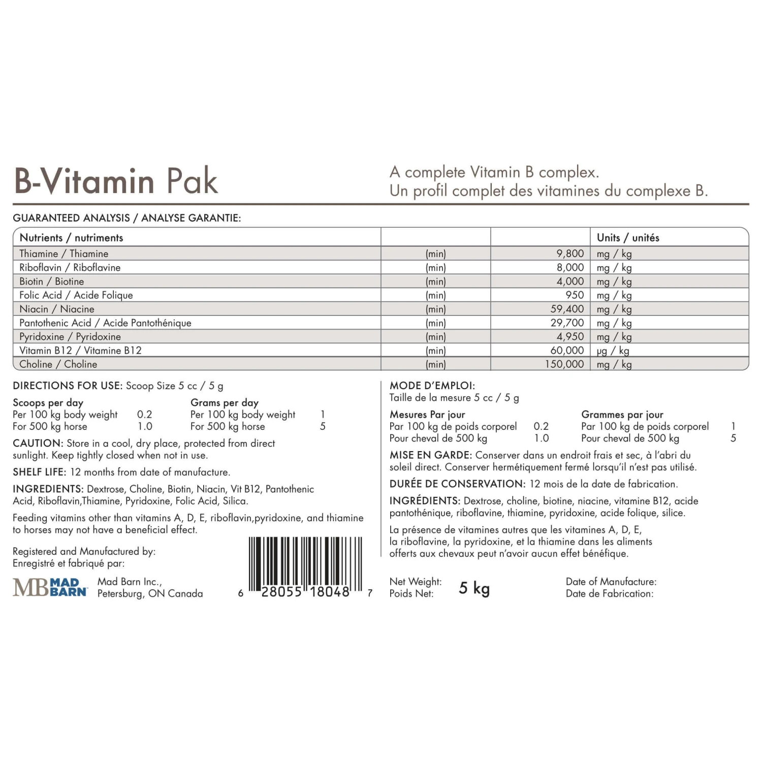 MAD BARN - B-VITAMIN PAK 1KG JAR 2 MAD BARN - B-VITAMIN PAK 1KG JAR - Image 2